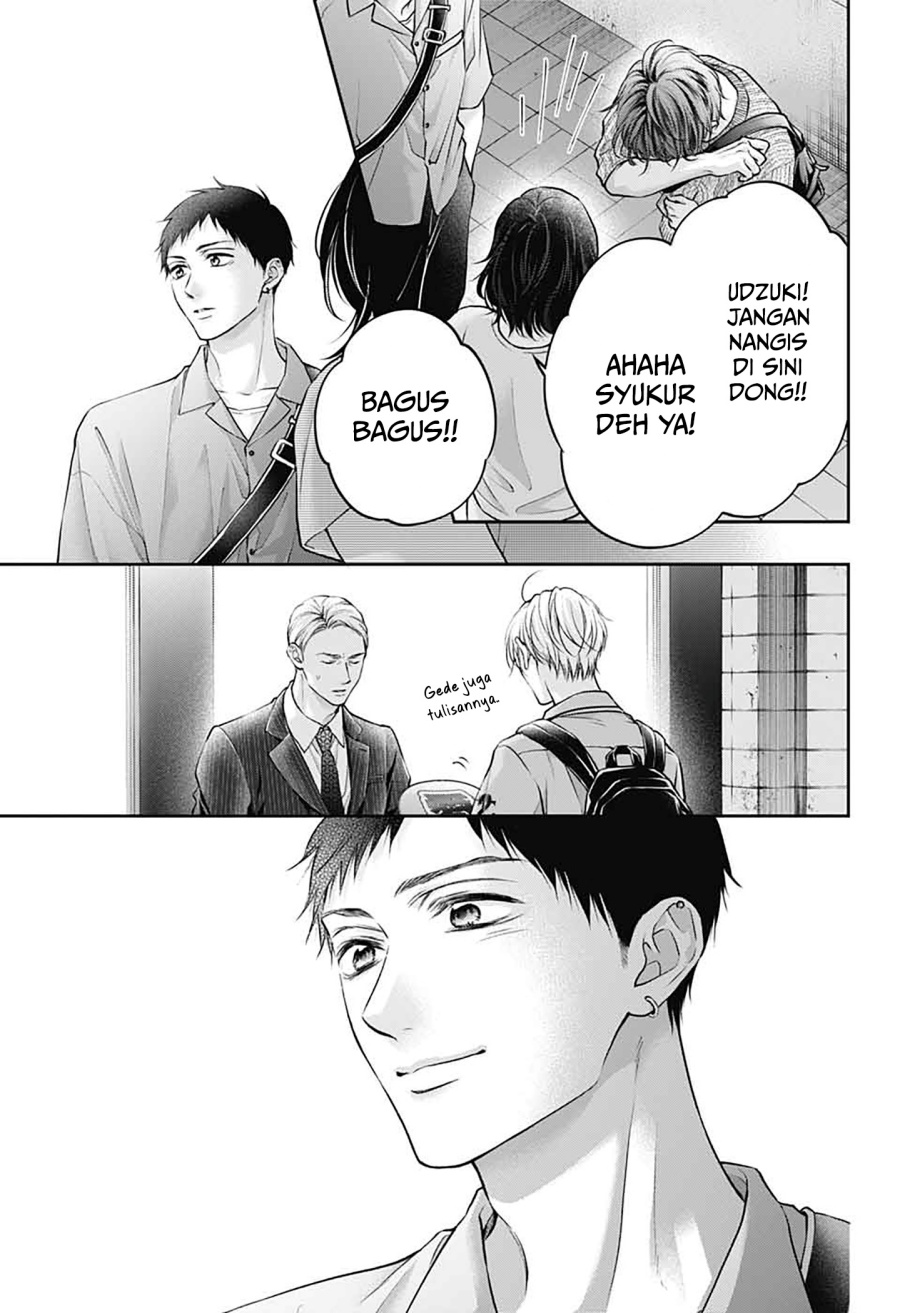 Kono Oto Tomare! Chapter 142 Gambar 32